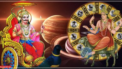 shani and mangal rashi