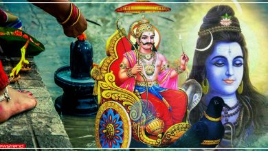 shani dev shiv ji