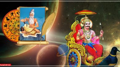 shani sade sati guru purnima