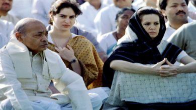 narasimha rao sonia gandhi