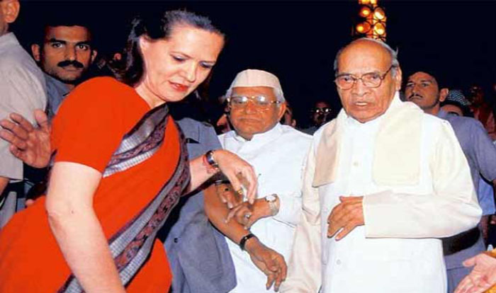 pv narasimha rao and sonia gandhi