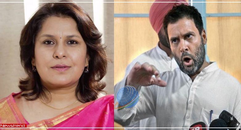 Supriya Shrinate rahul gandhi