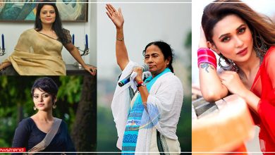 tmc-mamata-banerjee-leaders-are-still-unmarried