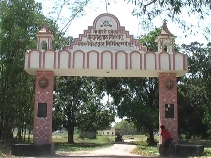 ias ips village