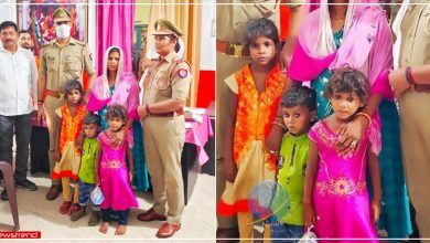 up jonpure 3 child found police