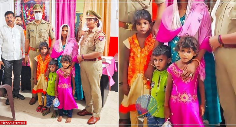 up jonpure 3 child found police