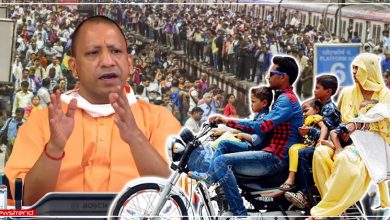 uttar-pradesh-population-bill-2021