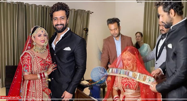 vicky kaushal cousin marriage