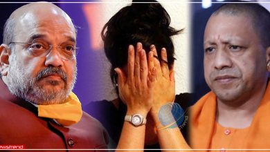victim girl tweet yogi and amit shah
