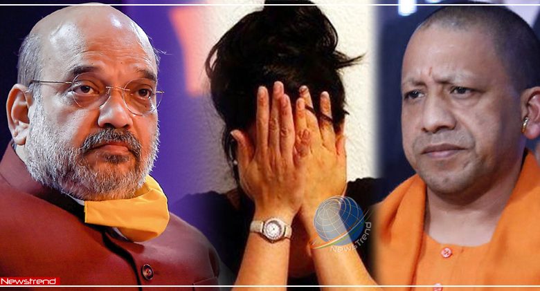 victim girl tweet yogi and amit shah