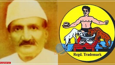 wagh bakri tea history