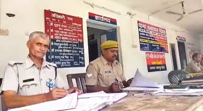 kanpur