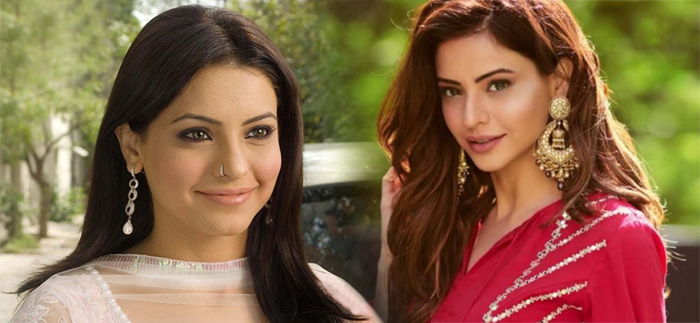 Aamna Sharif