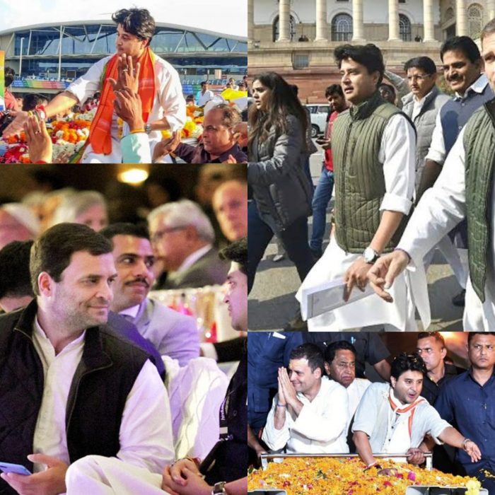 Jyotiraditya Sindhiya And Rahul Gandhi