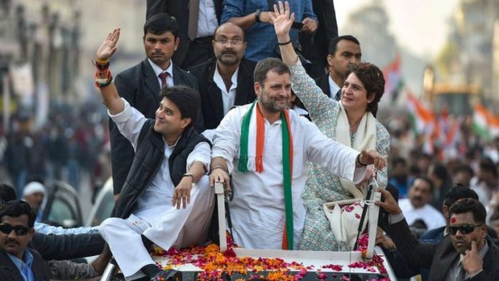 Jyotiraditya Sindhiya And Rahul Gandhi