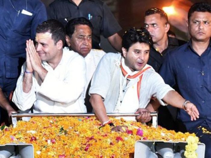 Jyotiraditya Sindhiya And Rahul Gandhi