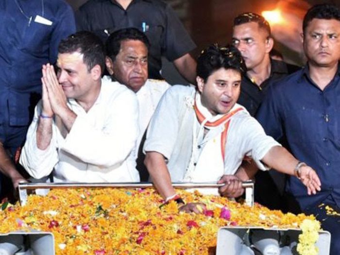 Jyotiraditya Sindhiya And Rahul Gandhi