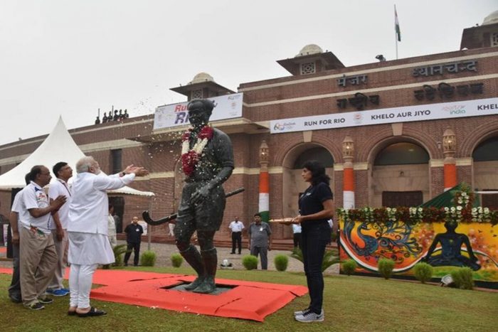 Major Dhyan Chand Khel Ratna Award