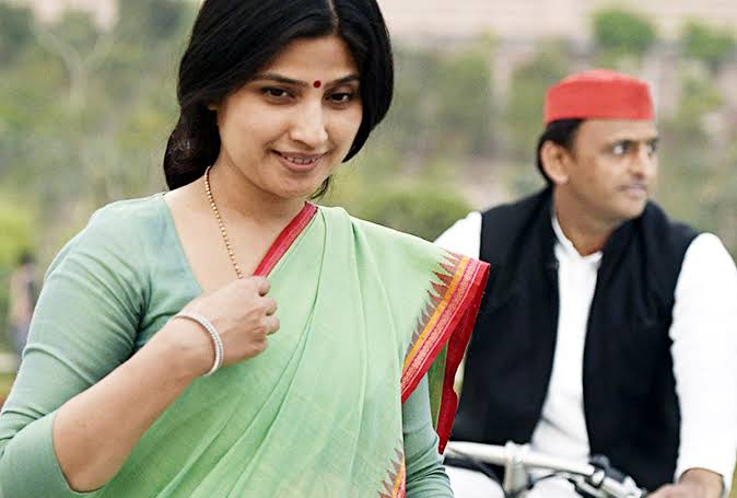 Akhilesh Yadav And Dimpal