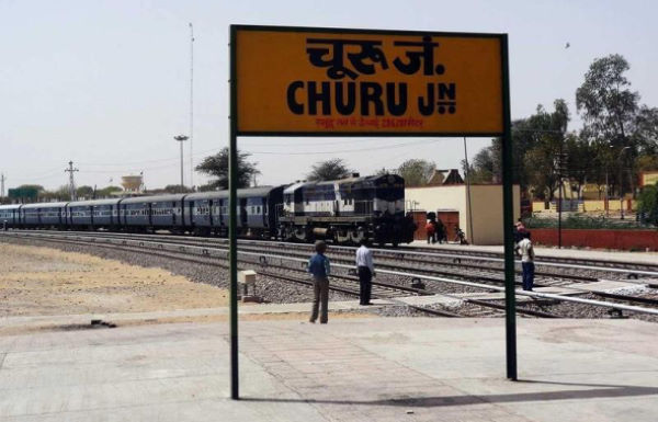 Unique tradition related to marriage in Churu, Rajasthan