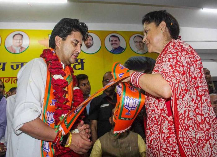 Jyotiraditya scindia family