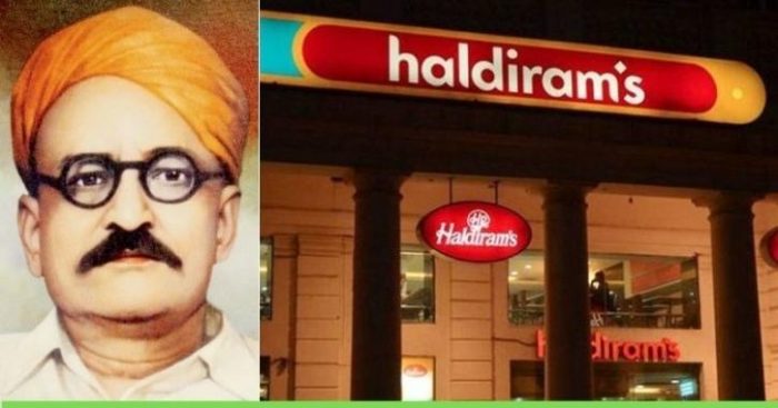 Success Story Of Haldiram