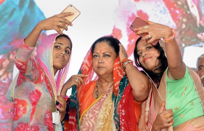 Vasundhara Raje Family dispute