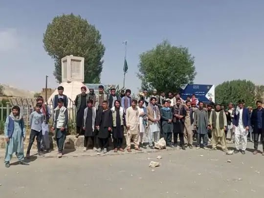 Hazara Community In Afganistan