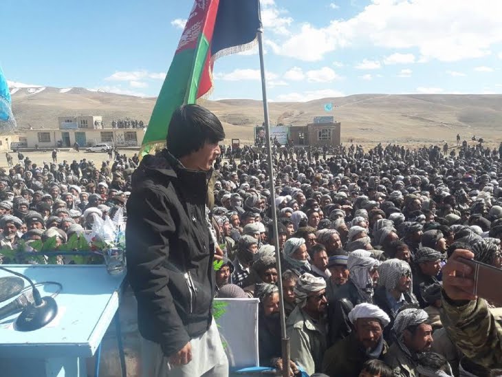 Hazara Community In Afganistan