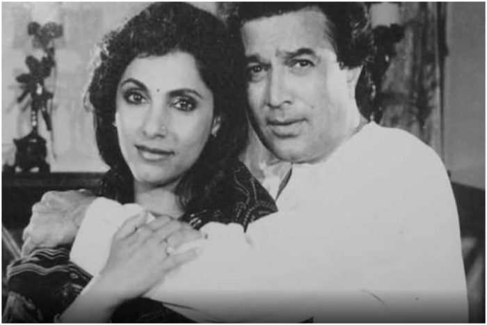 Rajesh Khanna And Dimpal