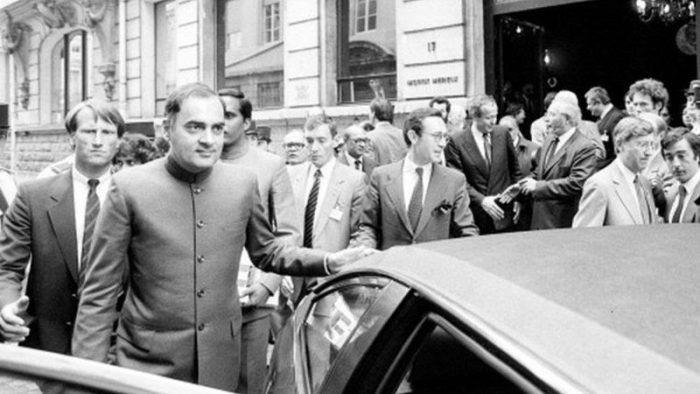 Rajiv Gandhi