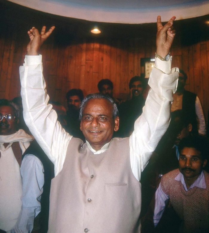 Kalyan Singh