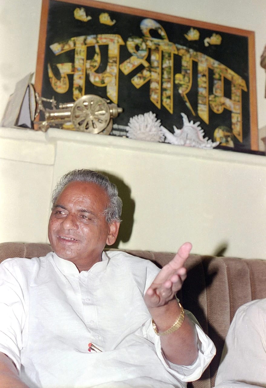 Kalyan Singh