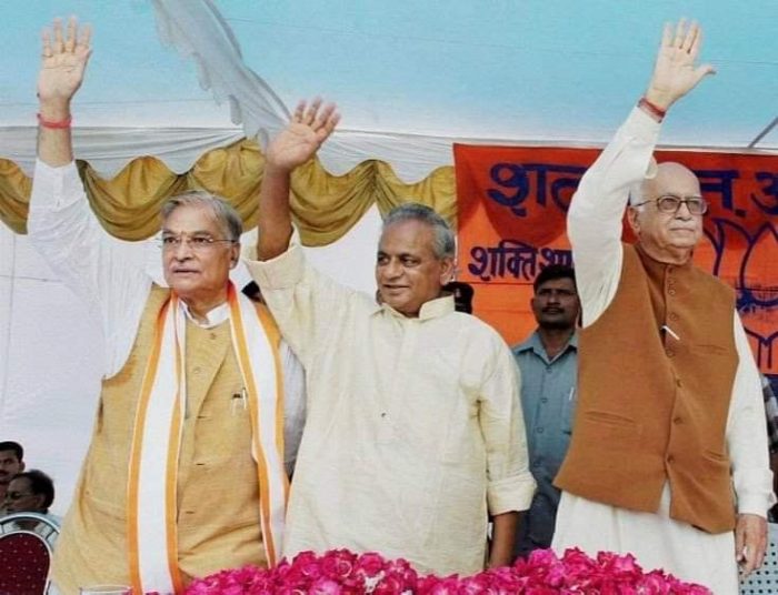 kalyan singh