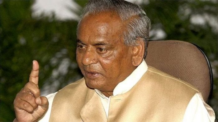 kalyan singh