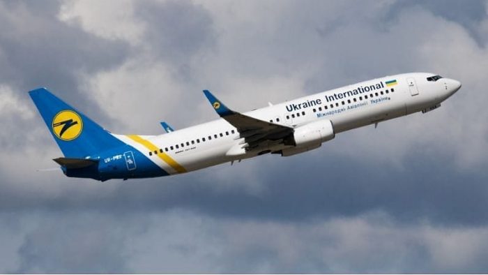 Ukrainian plane hijacked 