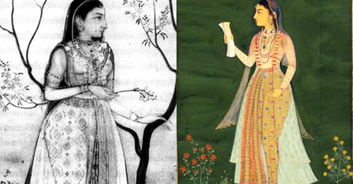 Five women of the Mughal period