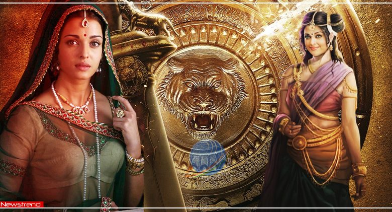 Ponniyin Selvan aishwarya