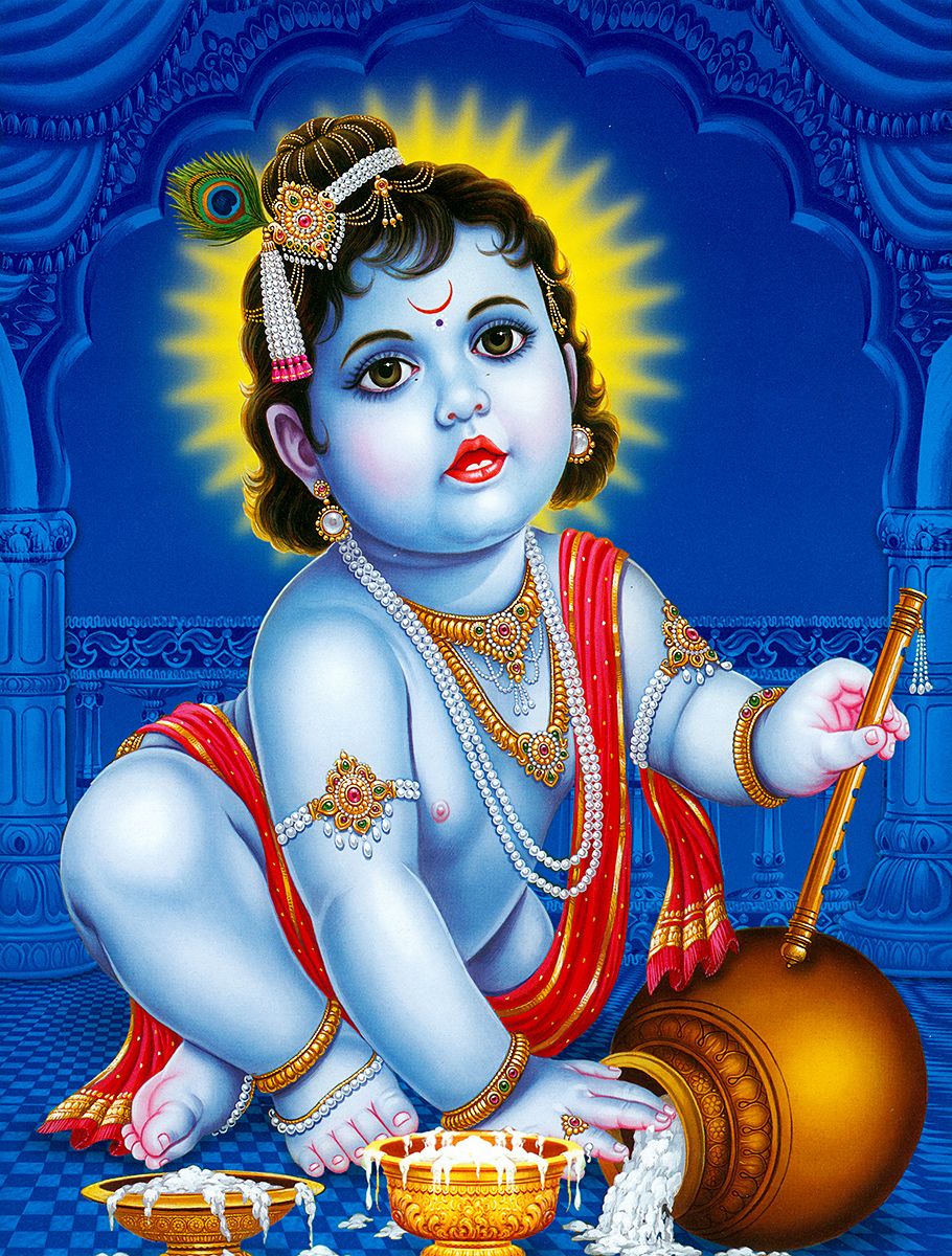 Shree Krishna