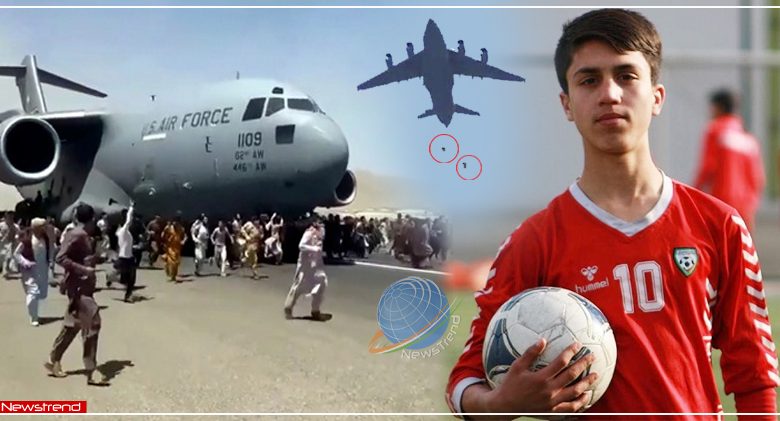 afghan footballer zaki anwari