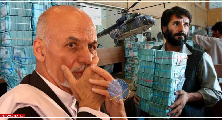 afghan-president-ashraf-ghani-fled-the-country-with-money