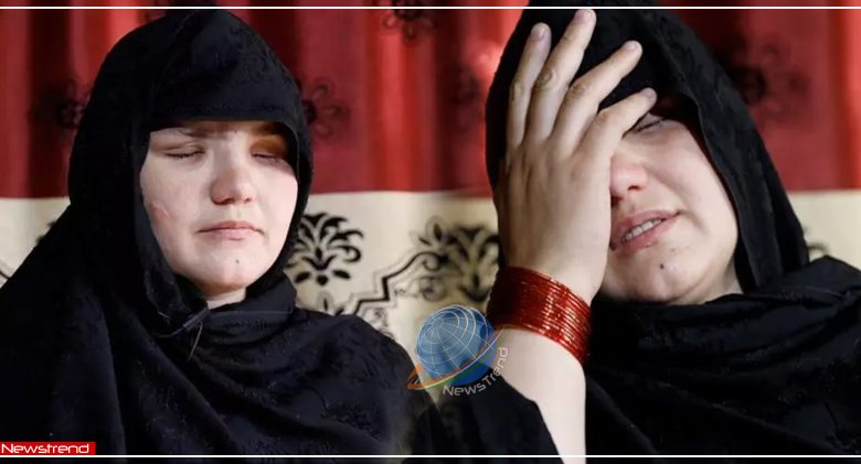 afghan-woman blind