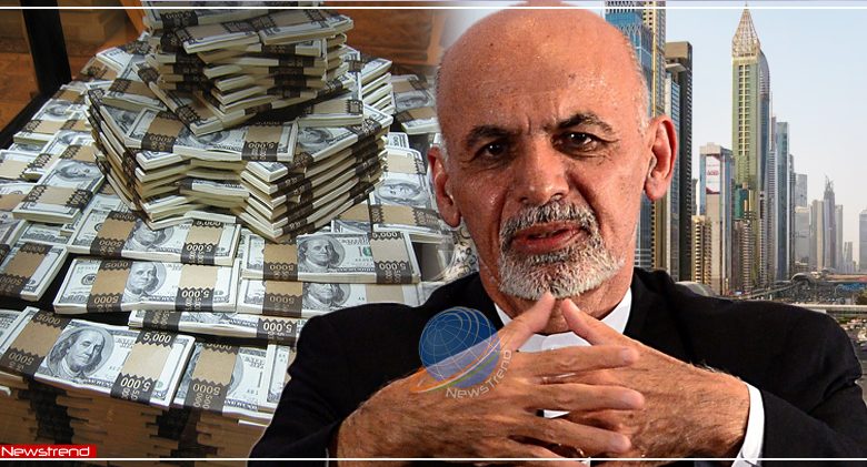 ashraf ghani