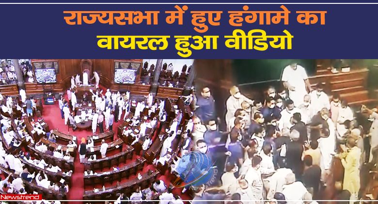 cctv-footage-of-rajya-sabha-goes-to-viral