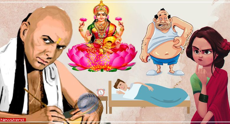 chanakya neeti