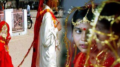 child marriage