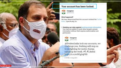 congress official handle twitter account has been locked by twitter