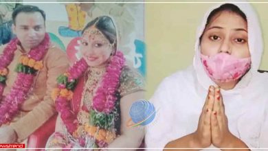 former minister chaudhary bashir did 6th marriage 3rd wife filed case 5