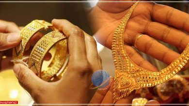 gold new rules