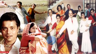 hum aapke hain koun nadia ke paar